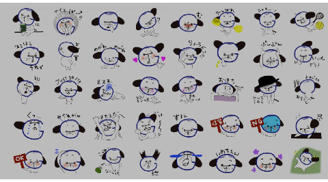 おやじ犬の日常 その1