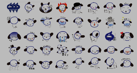 じおぎ犬の日常 その1