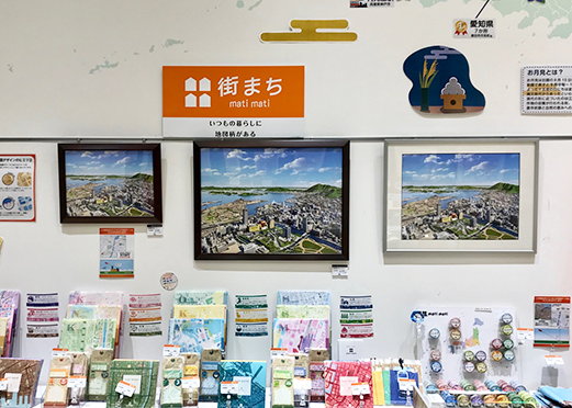 マップデザインギャラリー