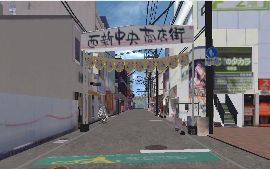 シミュレーター